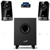 (31730041401) - GENIUS - Parlante Genius Sw-2.1 300X Con