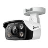 (VIGI C340(2.8MM)) - TP LINK - Tp-Link Vigi C340 Bala