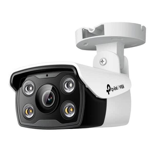 (VIGI C340(2.8MM)) - TP LINK - Tp-Link Vigi C340 Bala