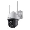 (VIGI C540-W(4MM)) - TP LINK - Tp-Link Vigi C540-W V1