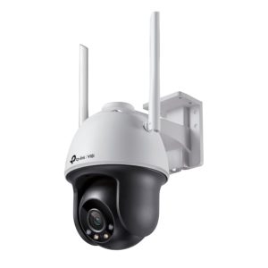 (VIGI C540-W(4MM)) - TP LINK - Tp-Link Vigi C540-W V1