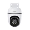 TP LINK Tp-Link Tapo TC41 V2 Esférico Cámara De Seguridad TC41