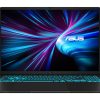 ASUS ASUS V16 V3607VH-RP007W ordenador portatil Intel Core 5 210H